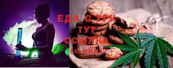 ешки Арсеньев